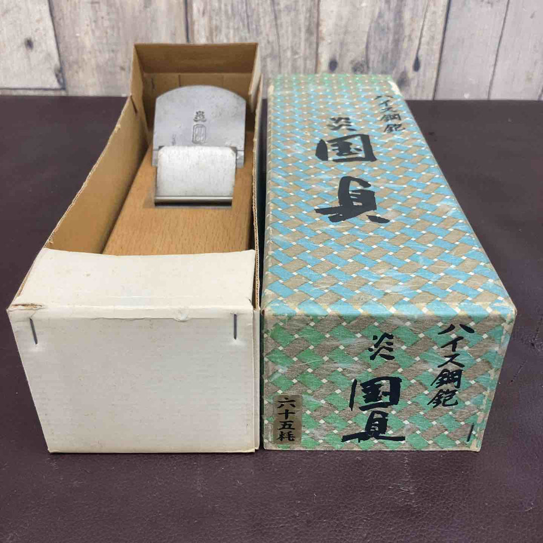 【未使用品(店頭展示品)】 鉋 國貞 炎 ハイス鋼 【東大和店】