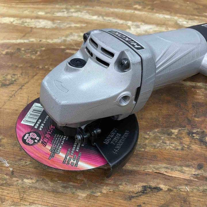 ☆ハイコーキ(HIKOKI ※旧:日立工機) 100mmディスクグラインダ G10SH5(SS)【柏店】
