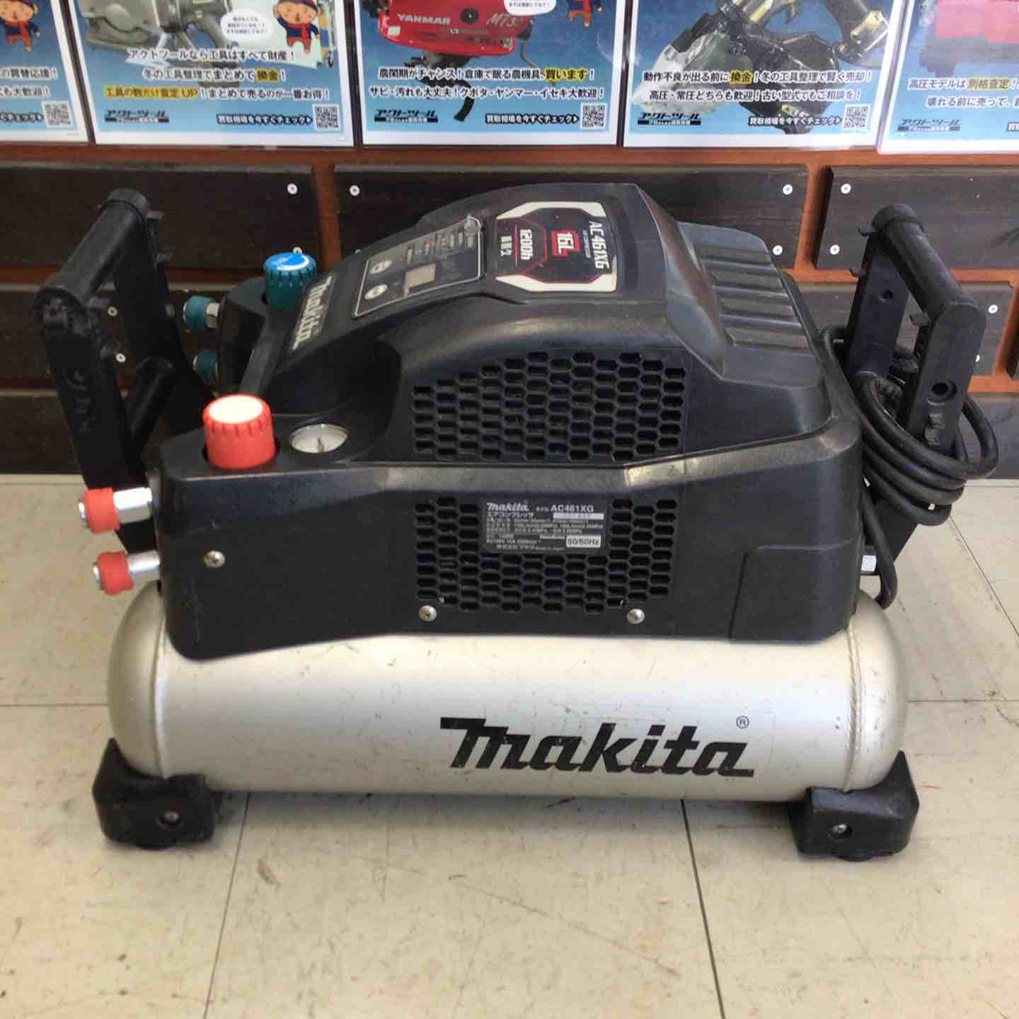 現状品】 マキタ/makita エアコンプレッサー AC461XG 【鴻巣店