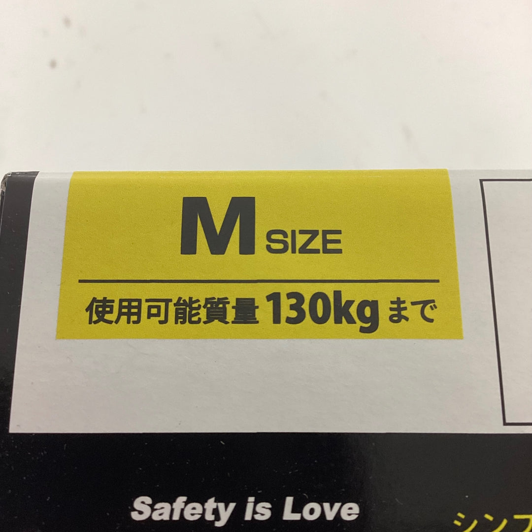 ◇ツヨロン(TSUYORON) 新規格 墜落制止用器具 ライトハーネス TH-510-OT-BLK-M-BX【狭山】