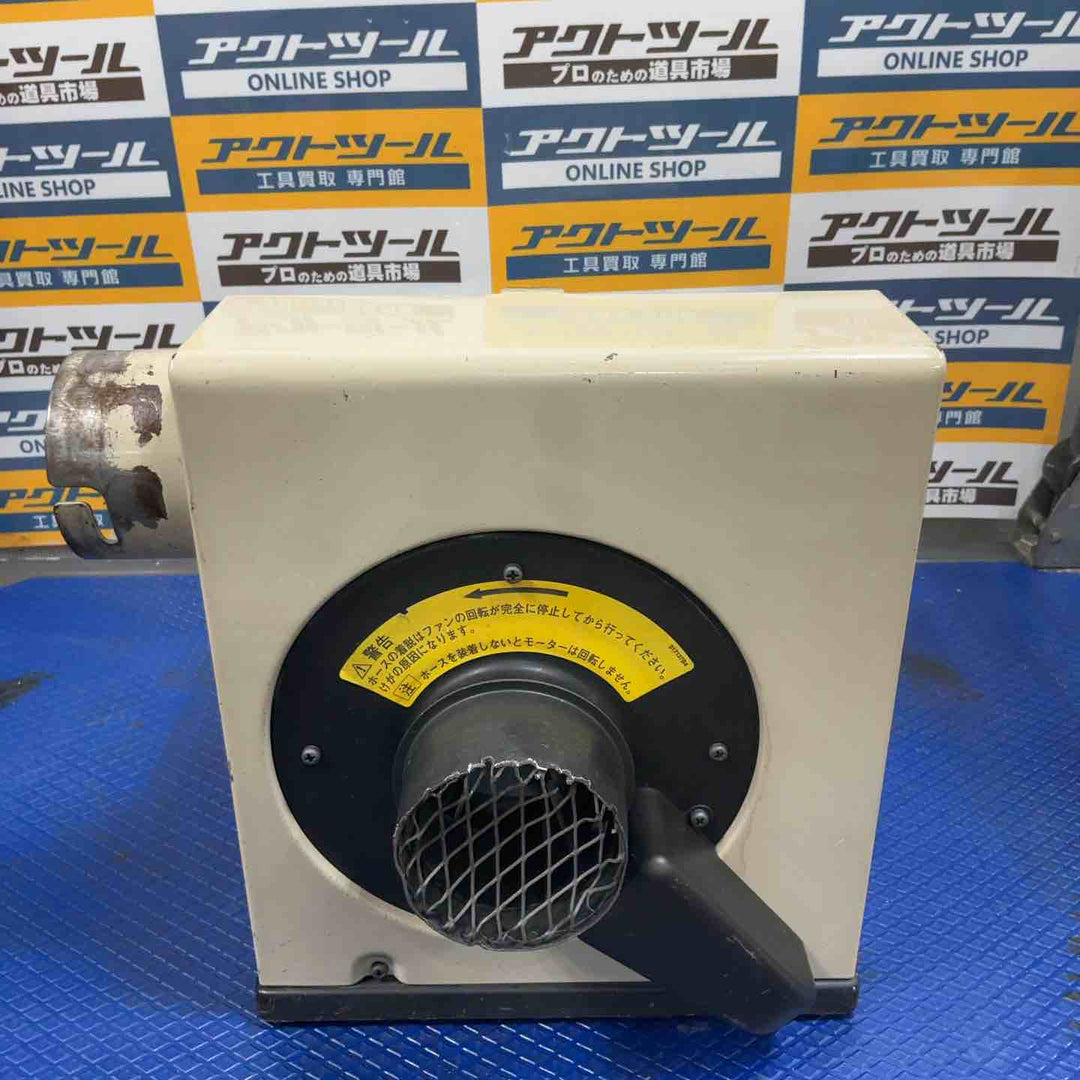 ☆マキタ(makita) 集じん機 411(P)【草加店】