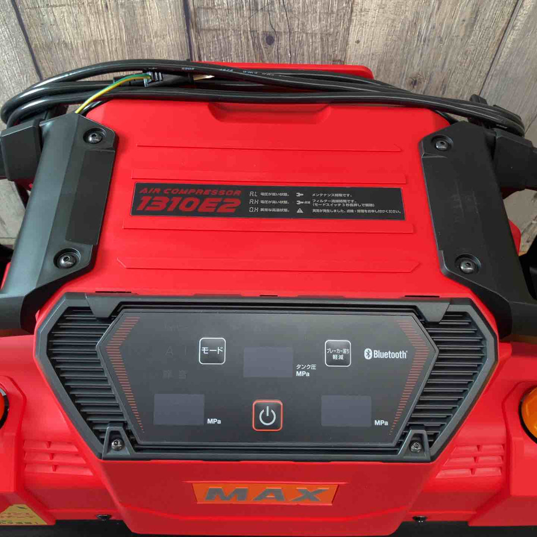 【未使用(店頭展示品)】★マックス(MAX) 高圧常圧兼用エアコンプレッサー AK-HL1310E2_レッド【東大和店】