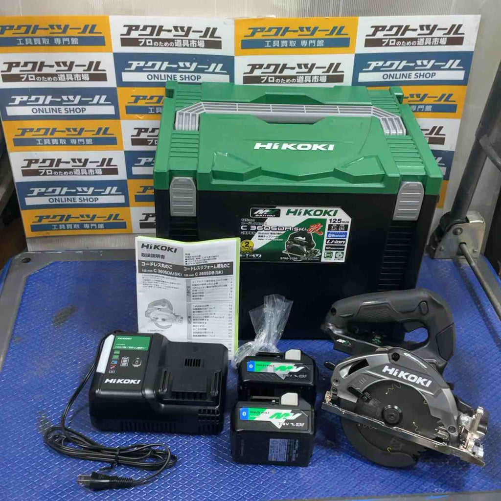 ☆ハイコーキ(HIKOKI ※旧:日立工機) コードレス丸のこ C3605DA