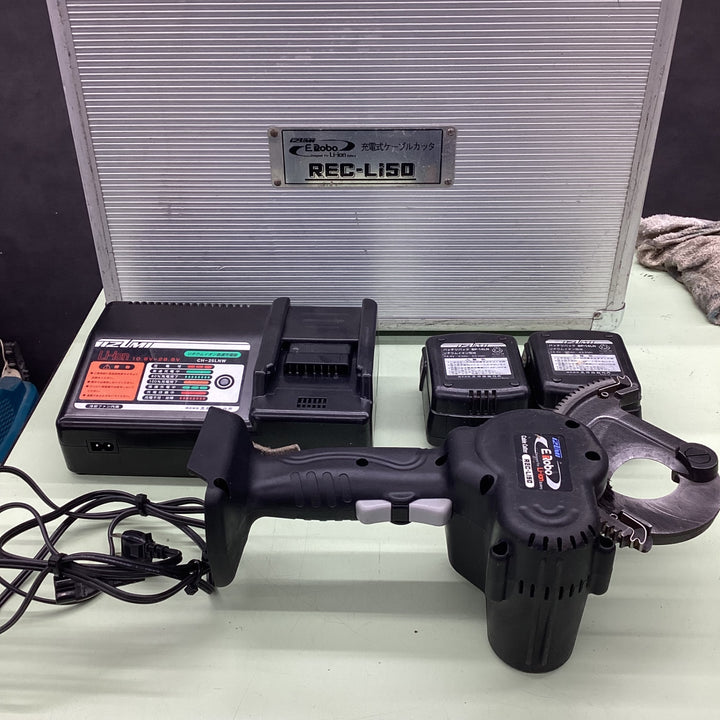 〇泉精器(IZUMI) コードレスケーブルカッター REC-Li50【越谷店】