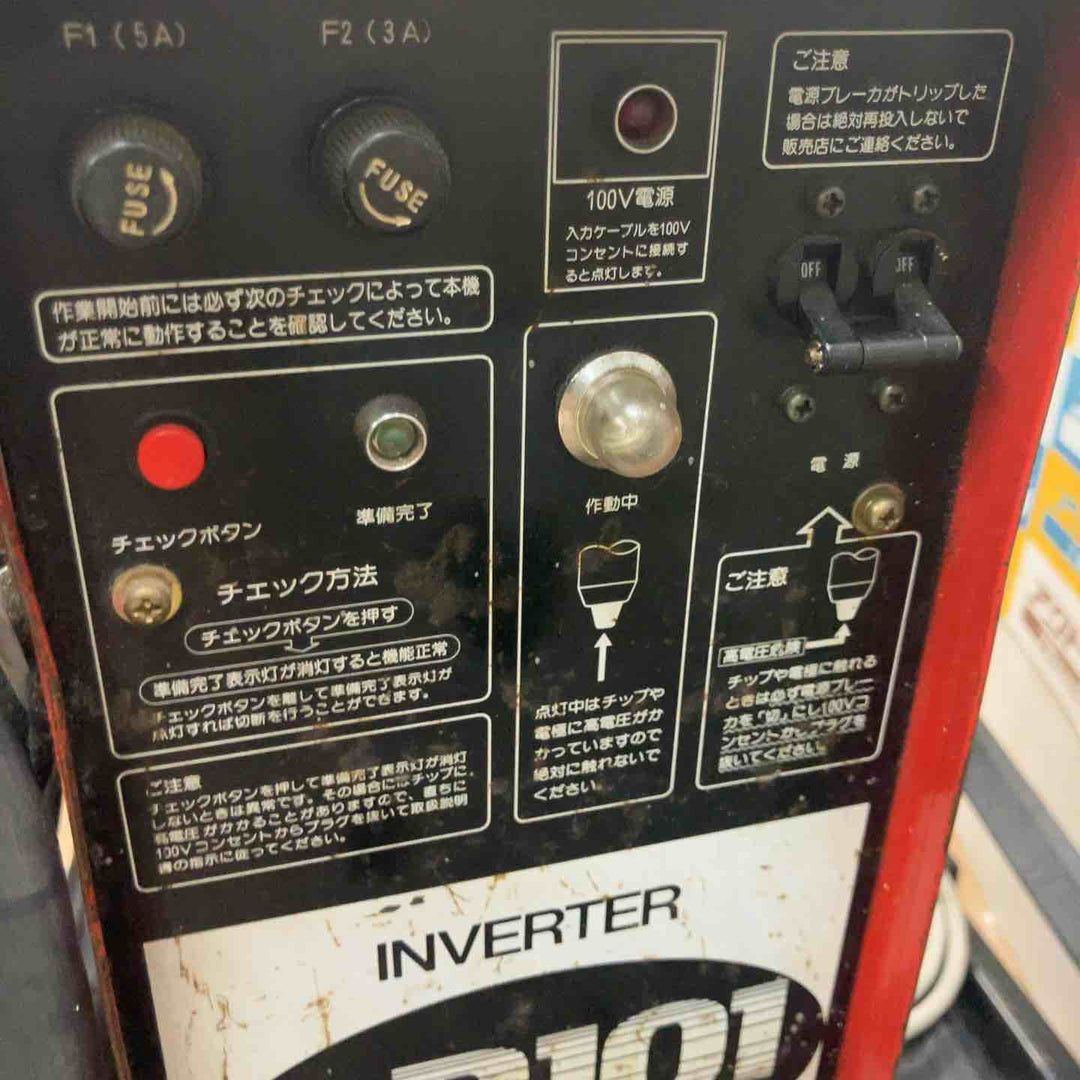 ◇マキタ(makita) エアプラズマ切断機 AP101【草加店】