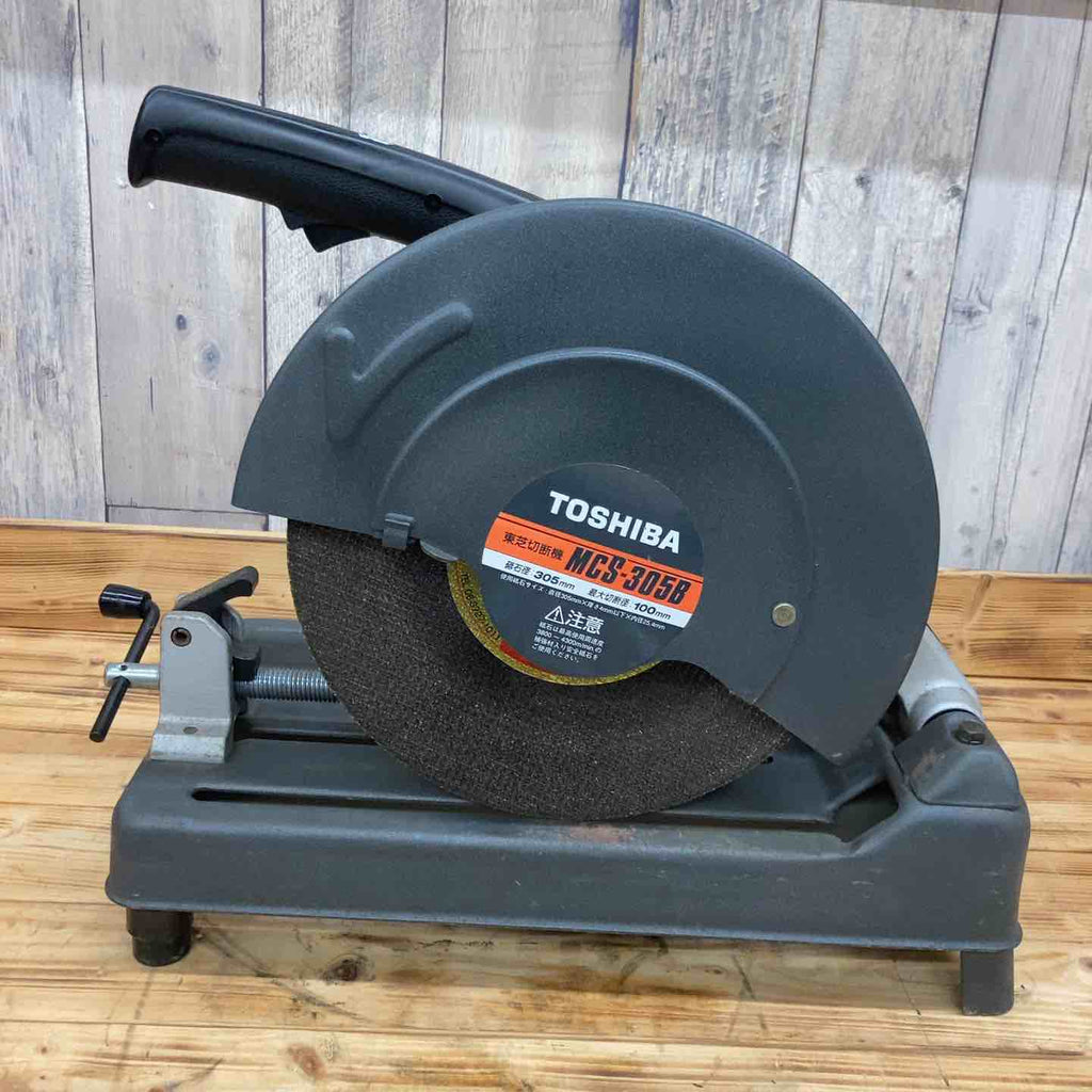 東芝 305mm高速切断機 MCS-305B 【東大和店】 – アクトツール