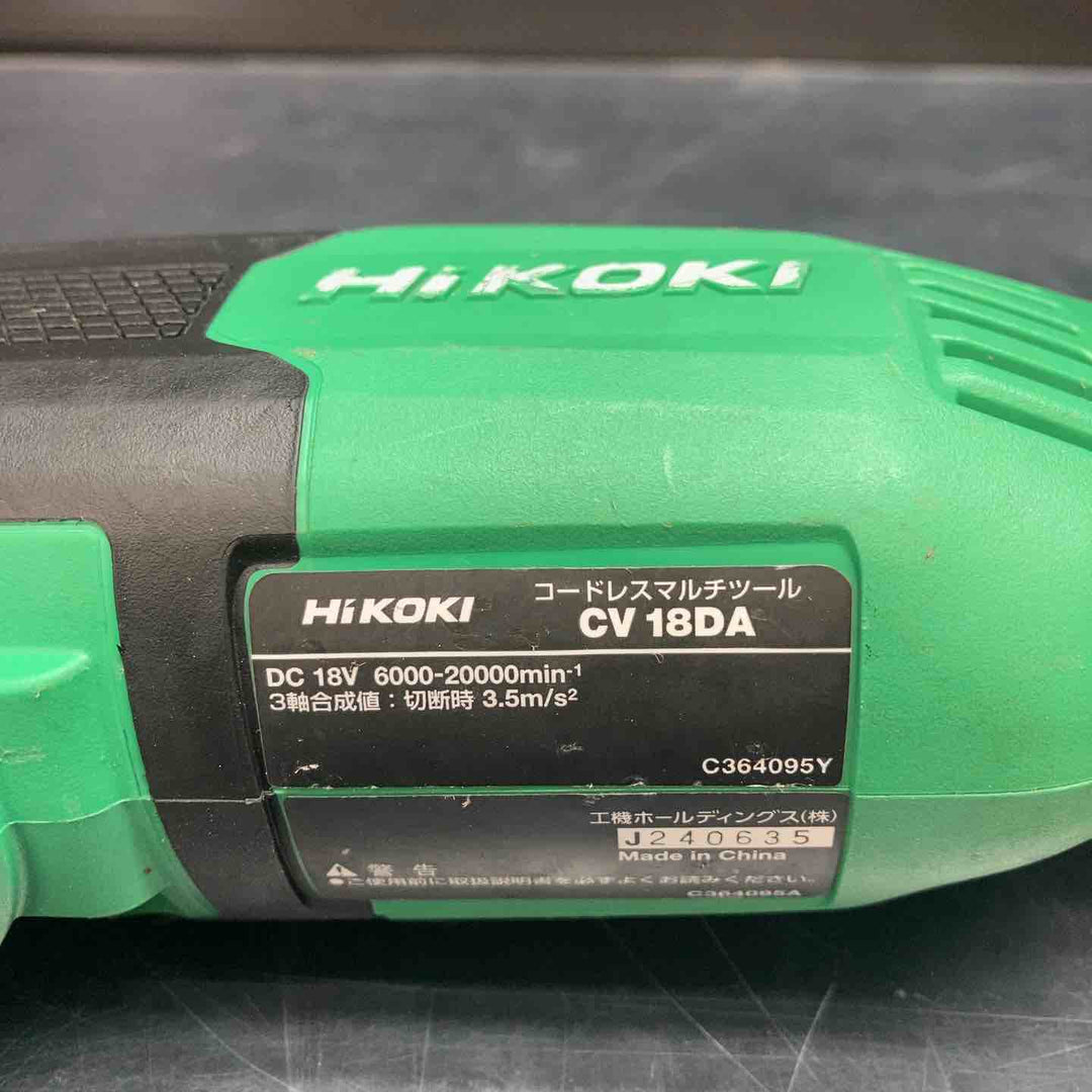 ハイコーキ(HIKOKI ※旧:日立工機) コードレスマルチツール CV18DA(NN)【川越店】
