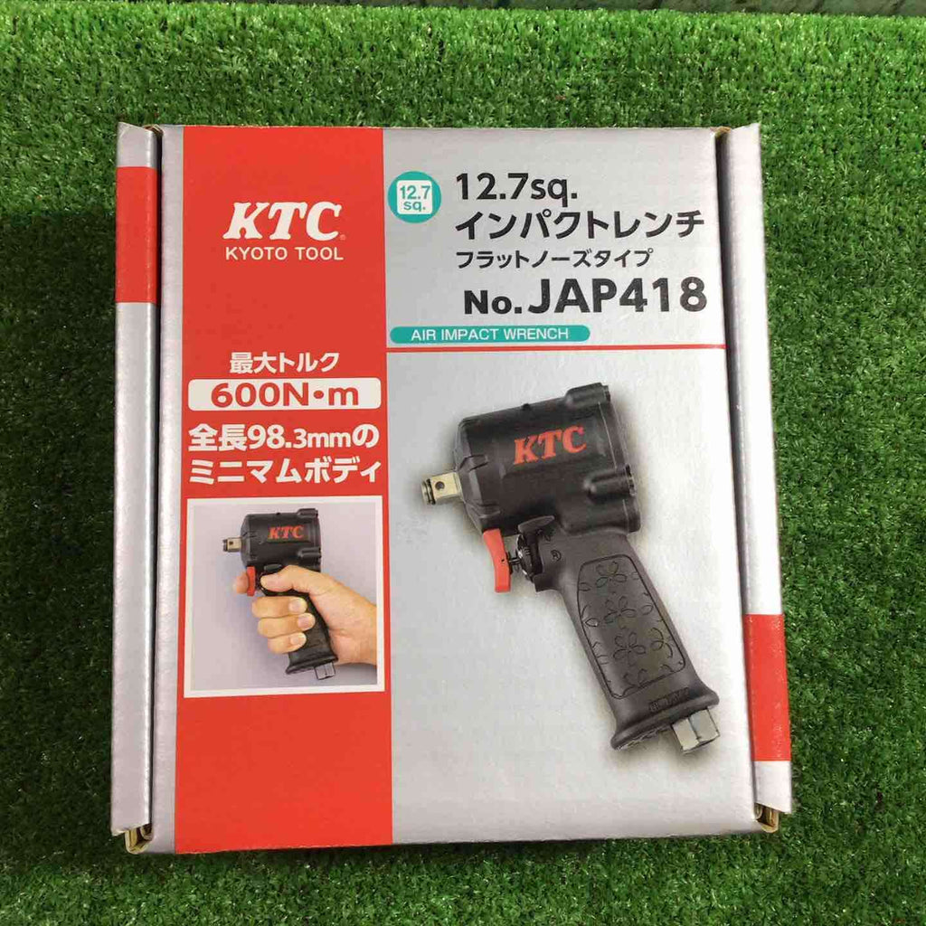 ◇京都機械工具(KTC) エアインパクトレンチ JAP418【川口店 ◇京都機械工具(KTC) エアインパクトレンチ JAP418【川口店