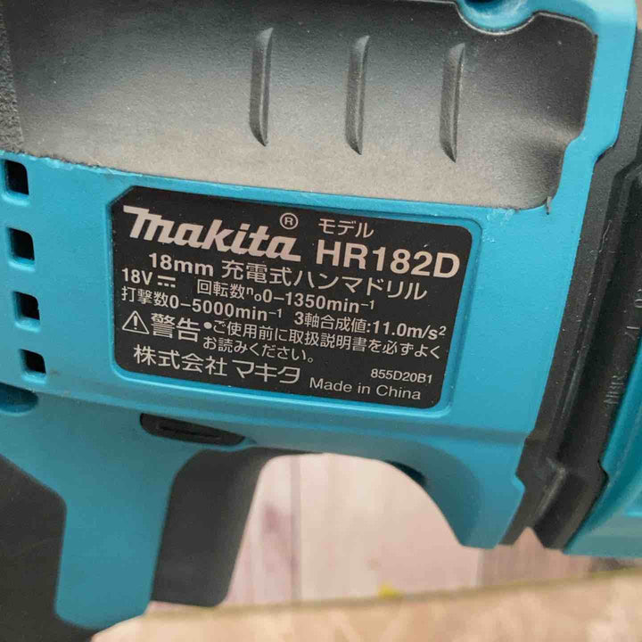 ★マキタ(makita) コードレスハンマドリル HR182DZK【八潮店】