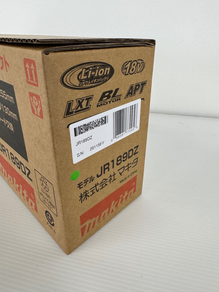 【未使用品】マキタ(makita) コードレスレシプロソー JR189DZ【電材館越谷店】