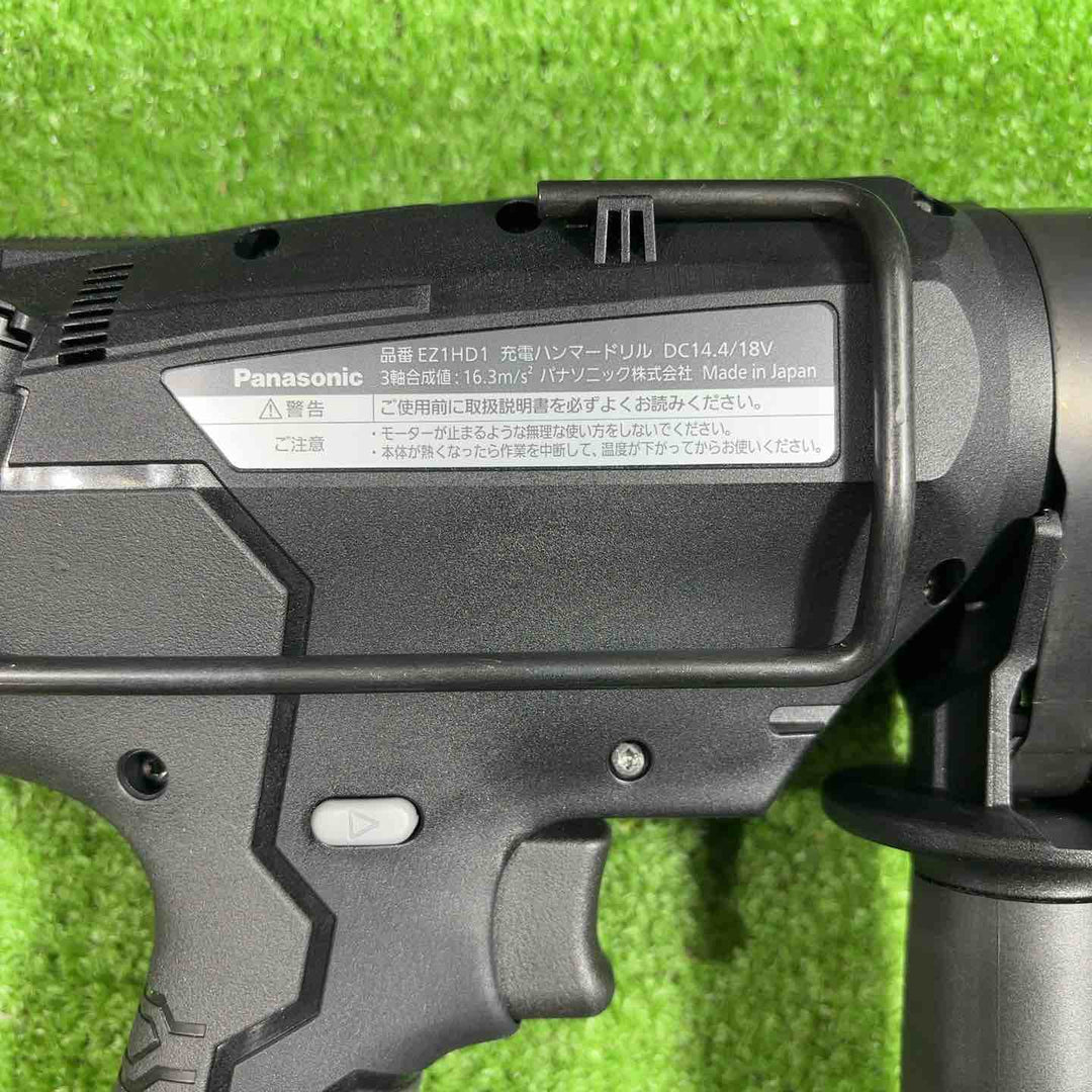 ★パナソニック(Panasonic) コードレスハンマドリル EZ1HD1J18V-B【川口店】