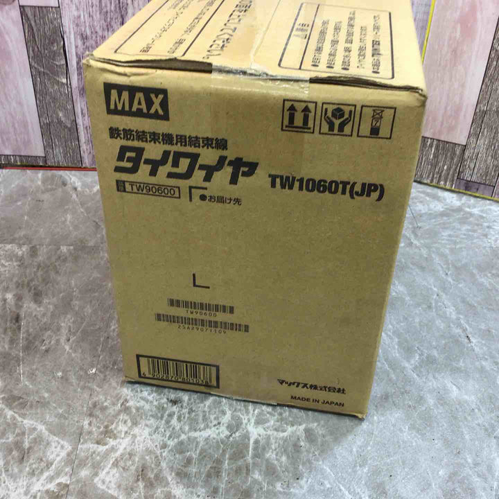 ◇マックス(MAX) タイワイヤ 鉄筋結束機用結束線 TW1060T(JP) 30巻 ツインタイア【八潮店】
