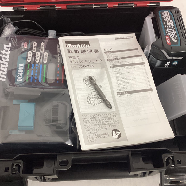 ★最新モデル マキタ(makita) 40Vmaxコードレスインパクトドライバー TD005GRDX【狭山】