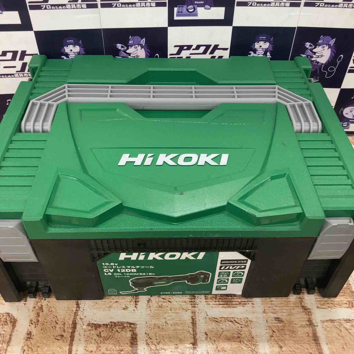 【中古品】ハイコーキ(HIKOKI ※旧:日立工機) コードレスマルチツール CV12DB(LS)【所沢店】 中古品】ハイコーキ(HIKOKI ※旧:日立工機) コードレスマルチツール
