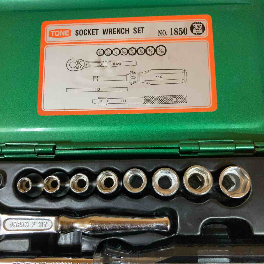 ◇トネ(TONE) 1/4” ソケットレンチセット 1850 6角インチ【所沢店】