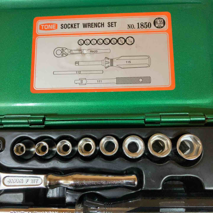 ◇トネ(TONE) 1/4” ソケットレンチセット 1850 6角インチ【所沢店】