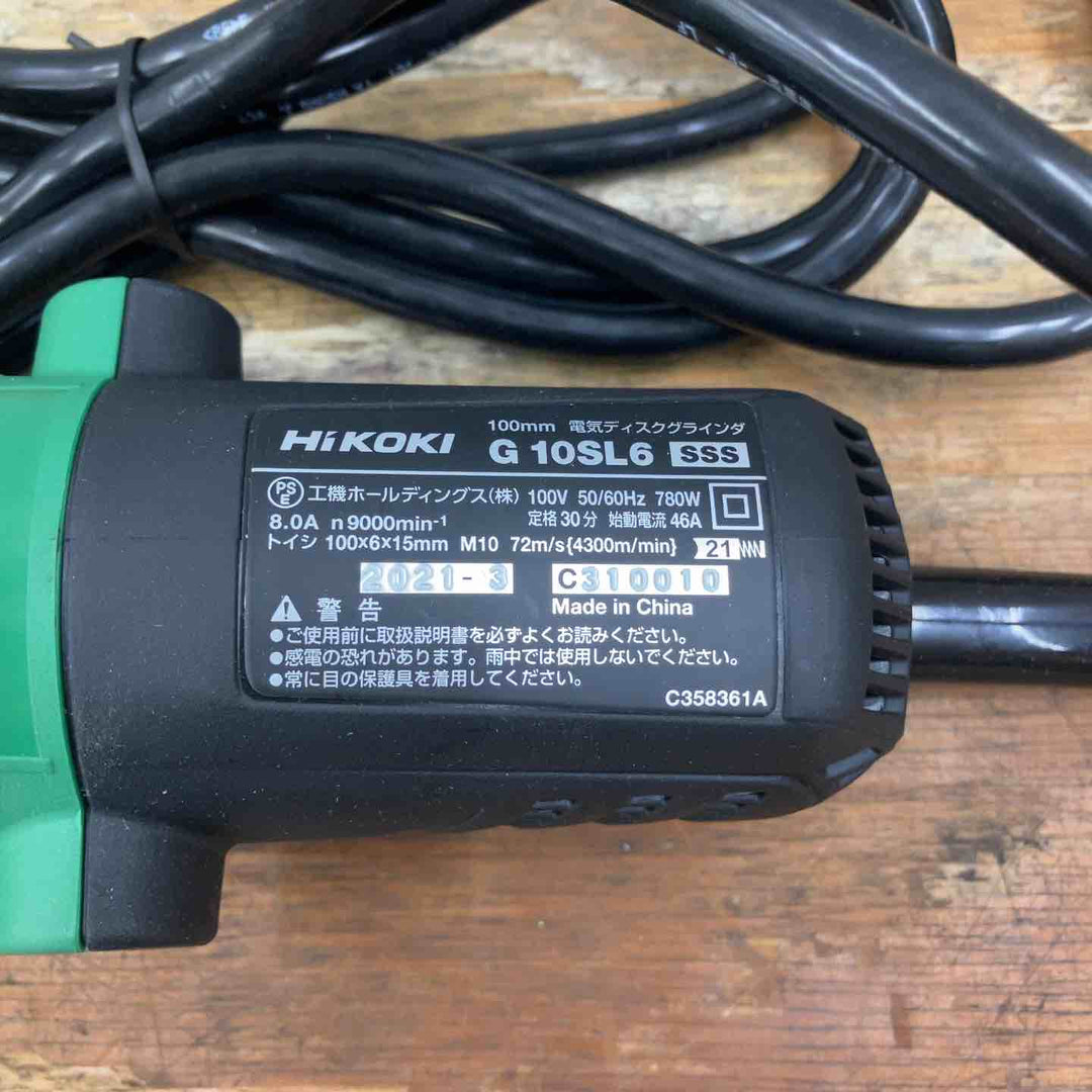 ☆ハイコーキ(HIKOKI ※旧:日立工機) 100mmディスクグラインダ G10SL6【柏店】