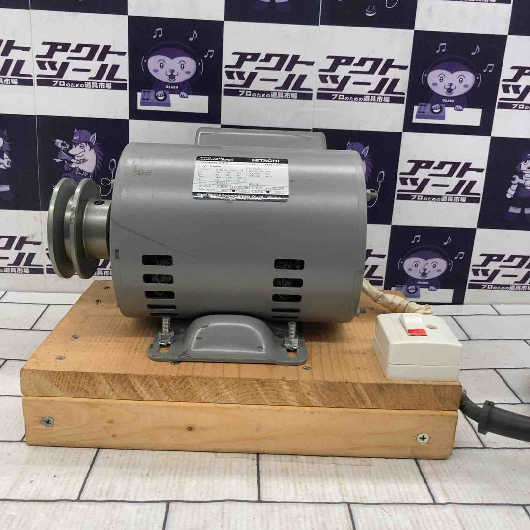日立 単相モートル インダクションモーター EFOU-KR