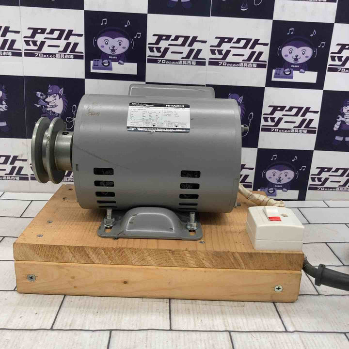 日立 単相モートル インダクションモーター EFOU-KR