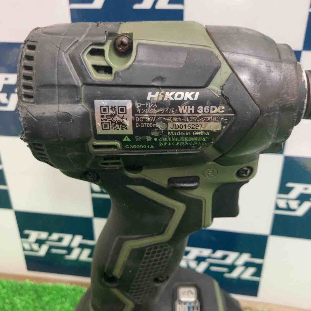 ★ハイコーキ(HIKOKI ※旧:日立工機) コードレスインパクトドライバー WH36DC(NNG)【草加店】