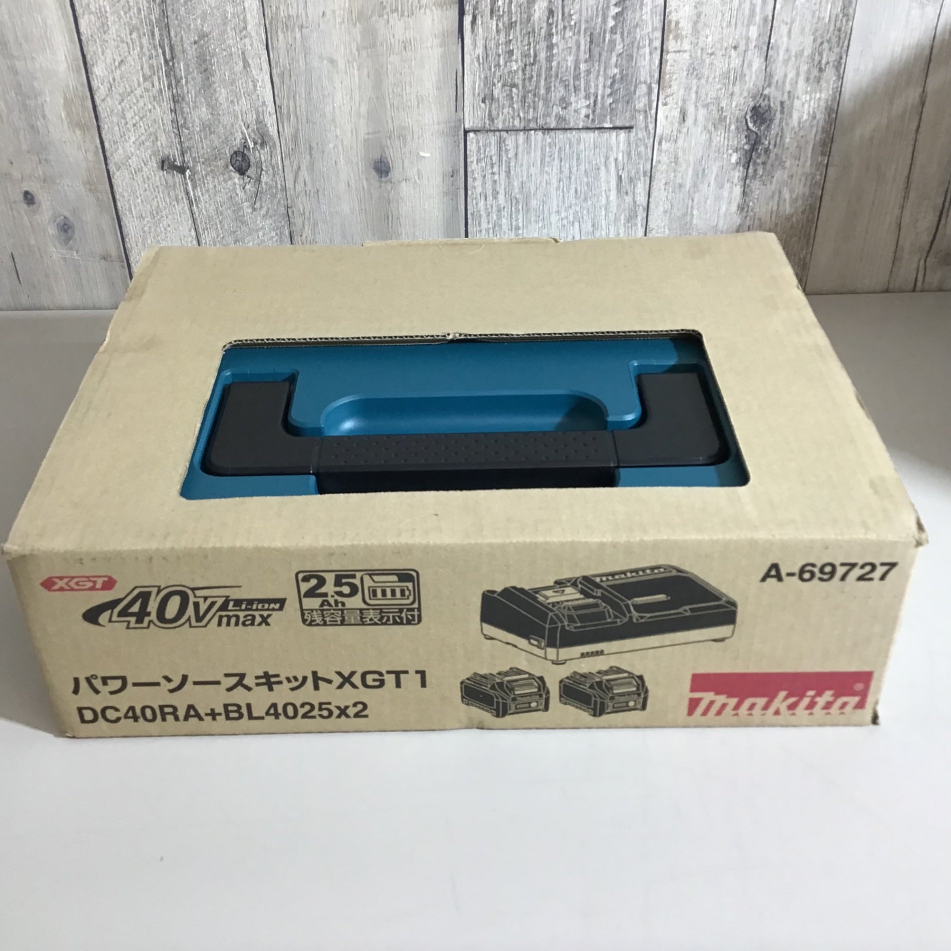未使用品】☆送料無料☆マキタ makita 40V パワーソースキット