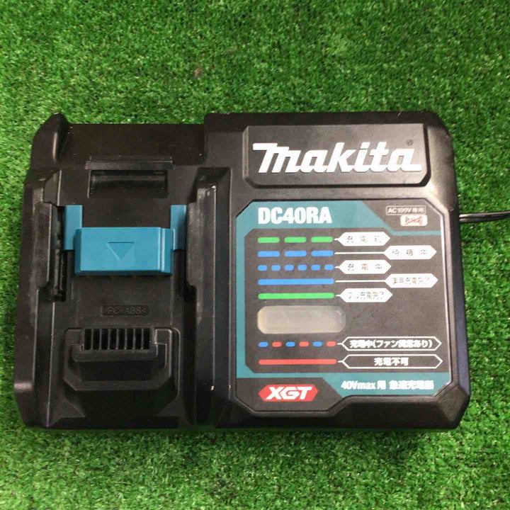 ★マキタ(makita) 急速充電器 DC40RA【町田店】