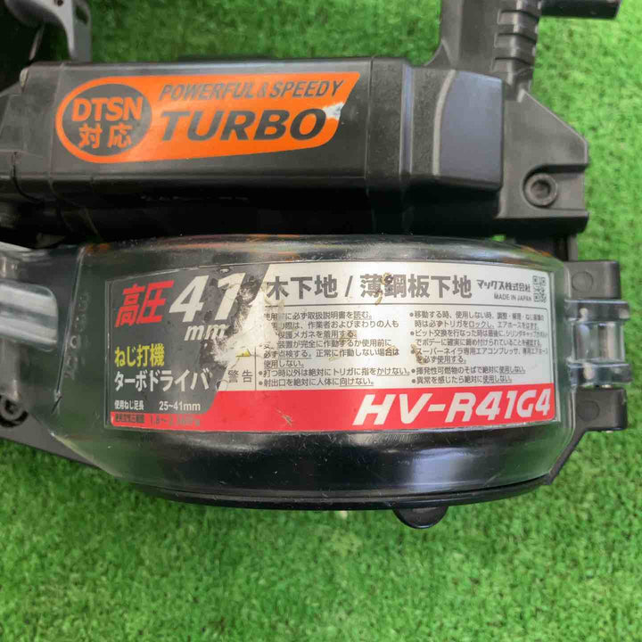 【中古品】 マックス/MAX 高圧エアネジ打ち機・HV-R41G4-G 【桶川店】