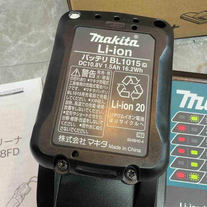◇マキタ(makita) コードレスクリーナー CL108FDSHW【八潮店】