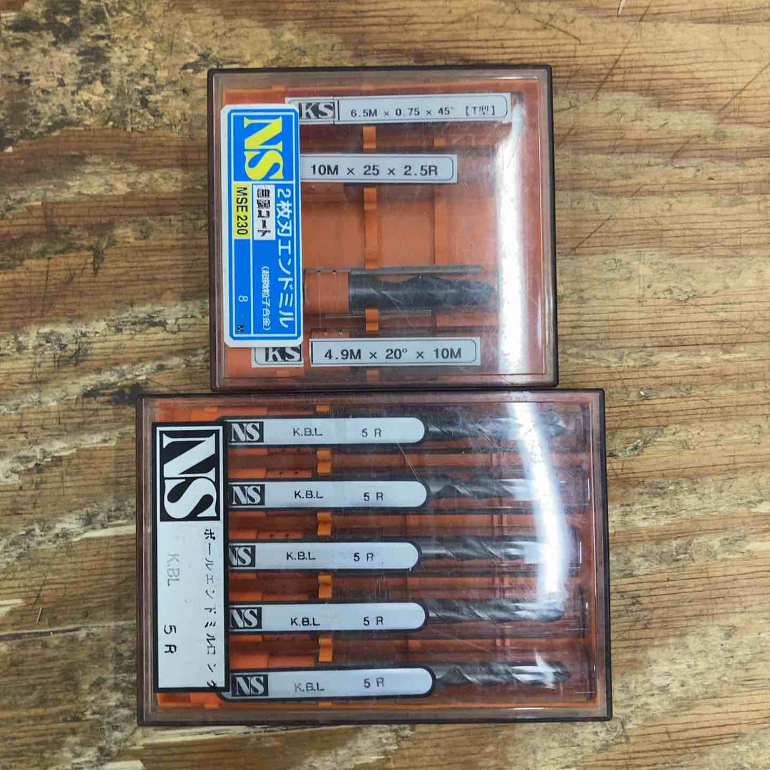 ▼エンドミル まとめ  金属加工 未使用   保管品 ナチ 約5kg 【柏店】
