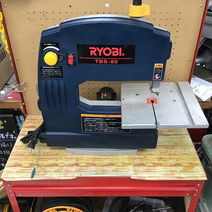 【店頭受取り限定】〇リョービ(RYOBI)  卓上バンドソー TBS-80【川崎店】