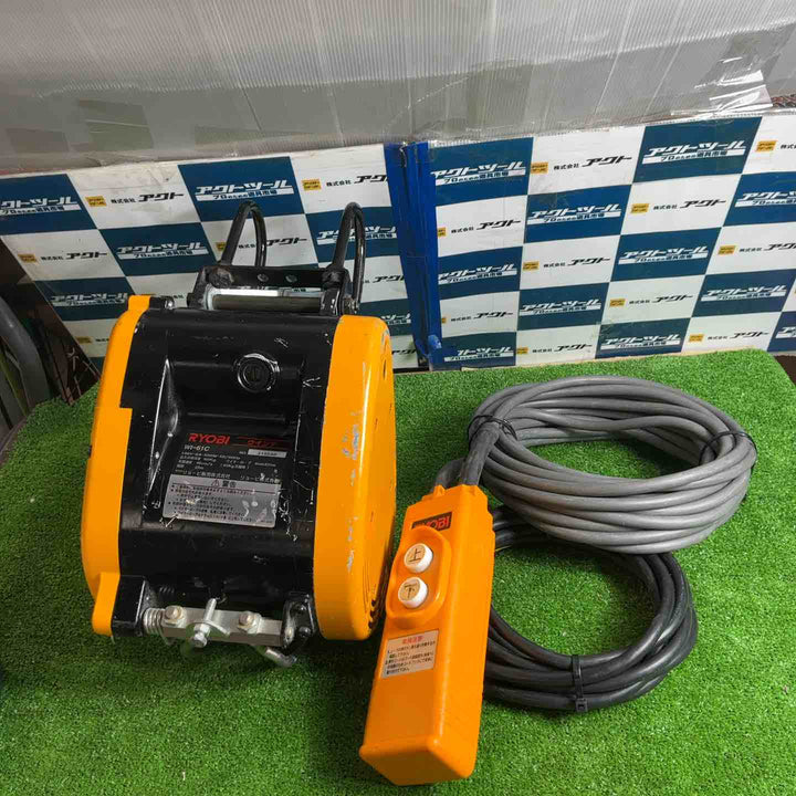 ◇リョービ(RYOBI) ウインチ WI-61C(21M)【草加店】