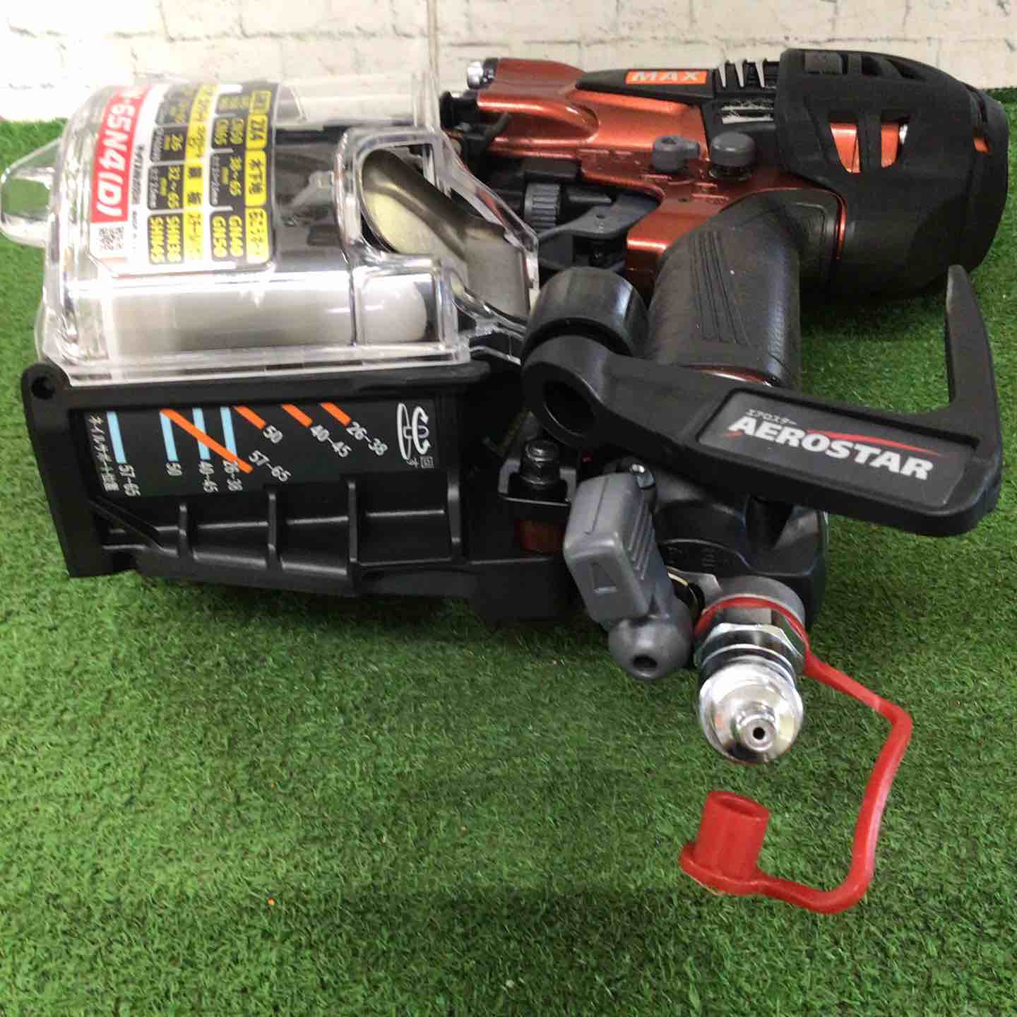 ☆マックス(MAX) 高圧エア釘打ち機 HN-65N4(D)-R【町田店】 – アクト