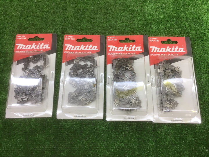 makitaマキタ A-67181 25AP-52E チェーンソー用チェーン刃　※4個セット※【富山店】Y5♪コン