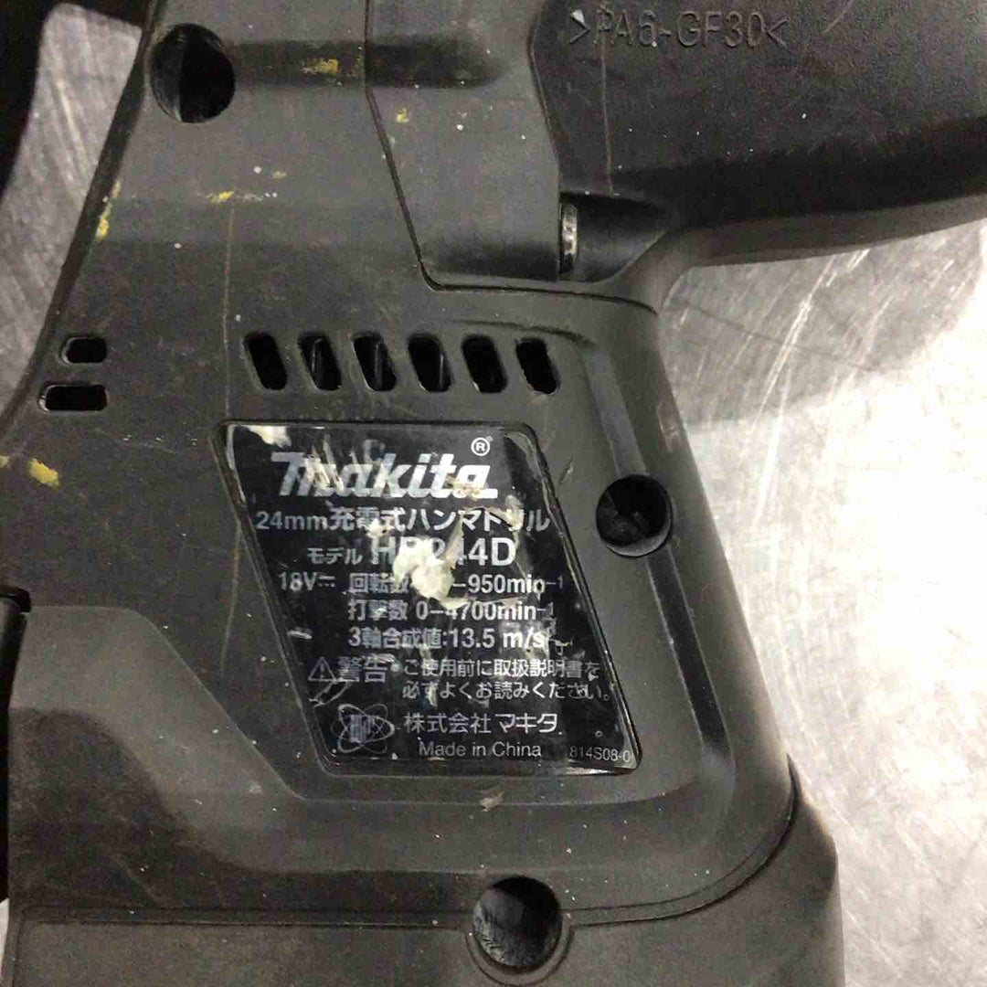 ★マキタ(makita) コードレスハンマドリル HR244DRGXVB【川口店】