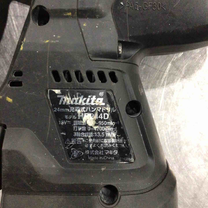 ★マキタ(makita) コードレスハンマドリル HR244DRGXVB【川口店】