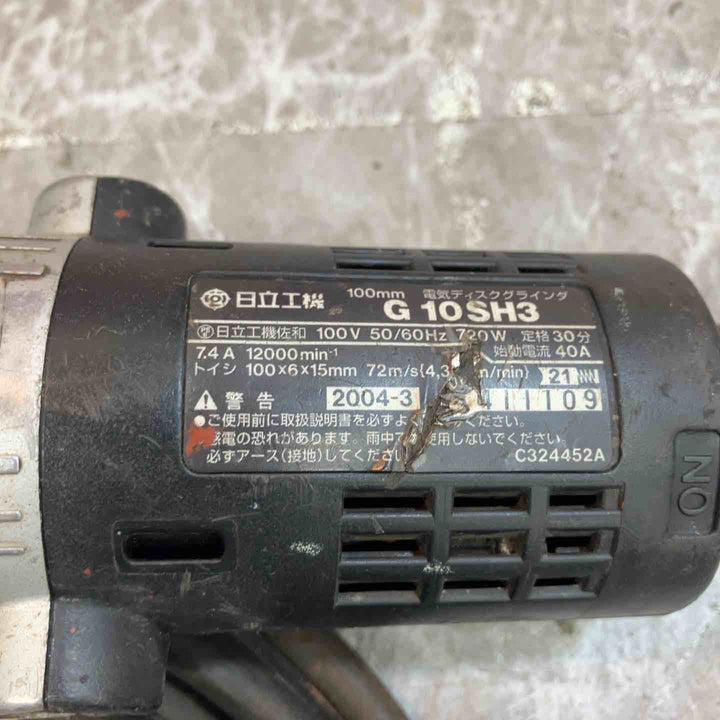 ◇日立工機 100mmディスクグラインダー G10SH3【八潮店】