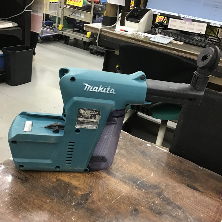 ○マキタ(makita) ハンマドリル 集じんシステムDX01 A-53073【戸田店】