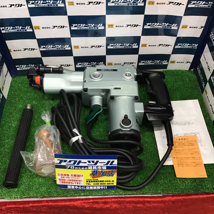 ★ハイコーキ(HIKOKI ※旧:日立工機) ハンマドリル DH42【草加店】