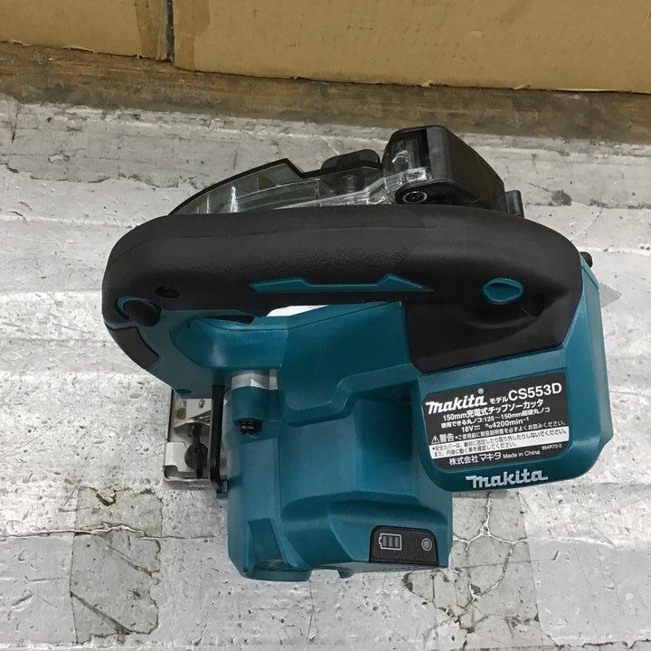 〇マキタ(makita) コードレスチップソーカッタ CS553DZS【所沢店】