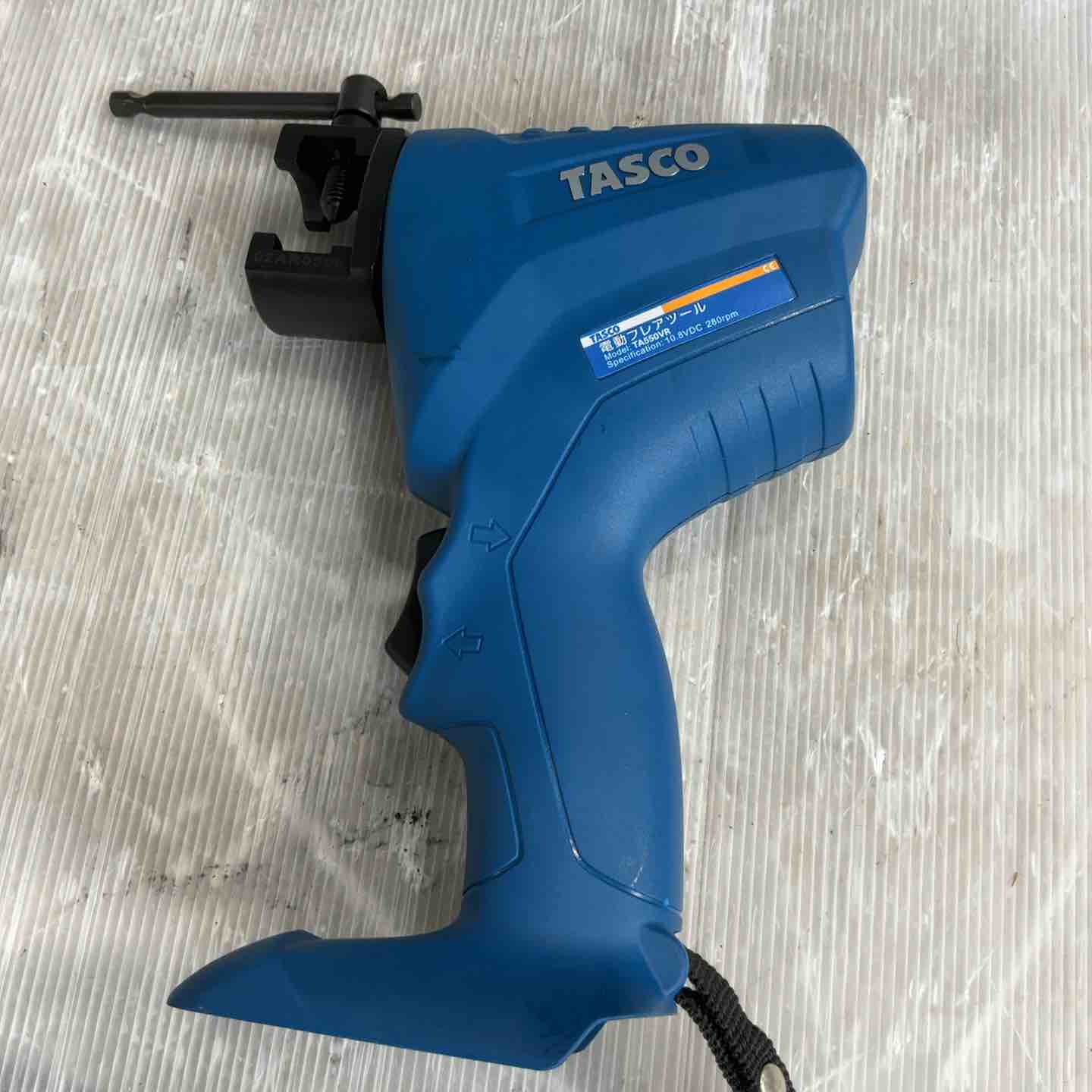 ☆タスコ(TASCO) コードレスフレアツール TA550VR【草加店