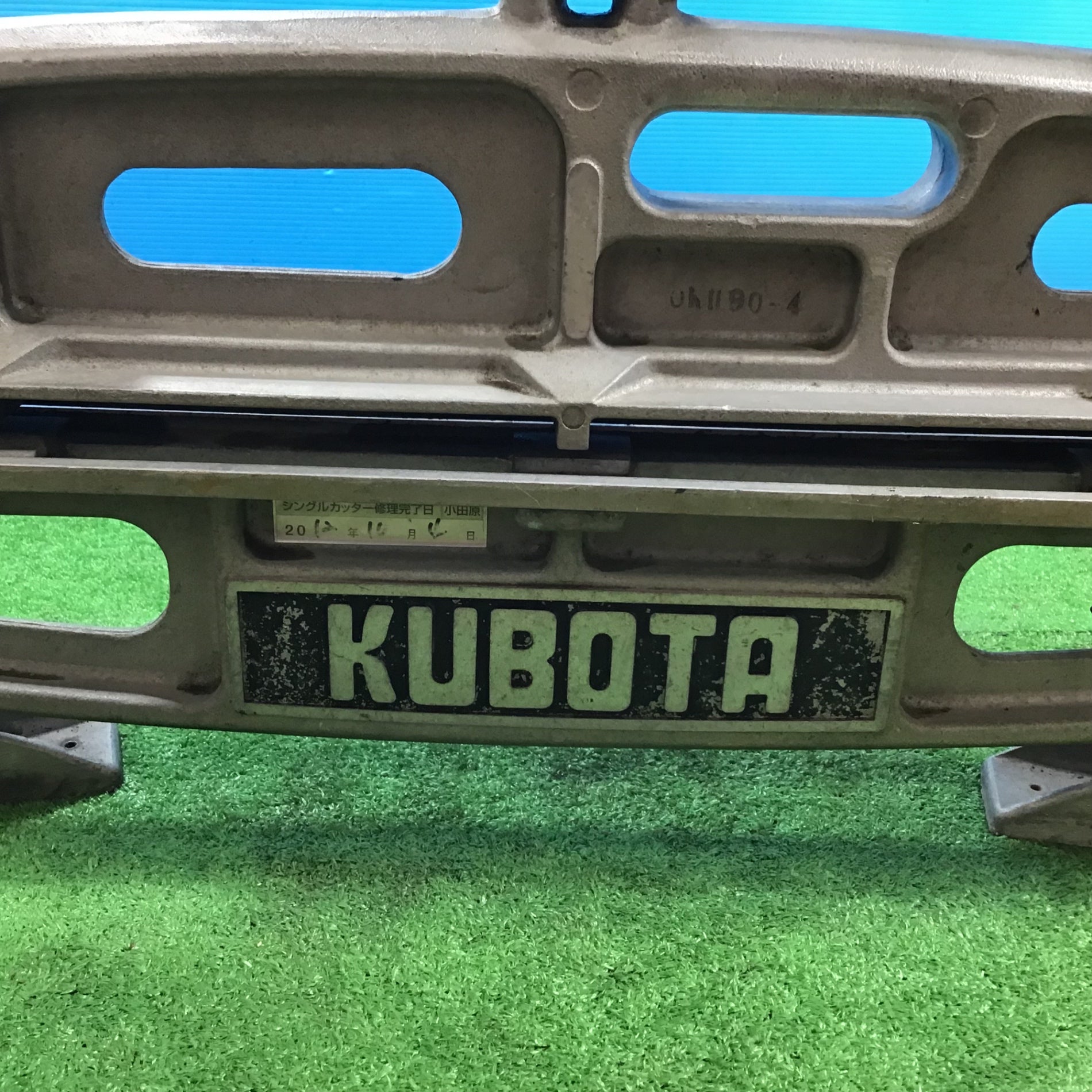 店頭受取り限定】○クボタ(KUBOTA) 瓦切断機 シングルカッター KH-970A【岩槻店】 – アクトツールオンラインショップ