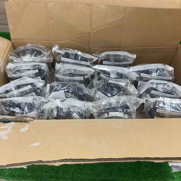 【15個セット】興研(KOKEN) 防じん機能付き吸収缶 BRDG-82型 (390755) (有機ガス・粉じん用) 防毒マスク用【町田店】