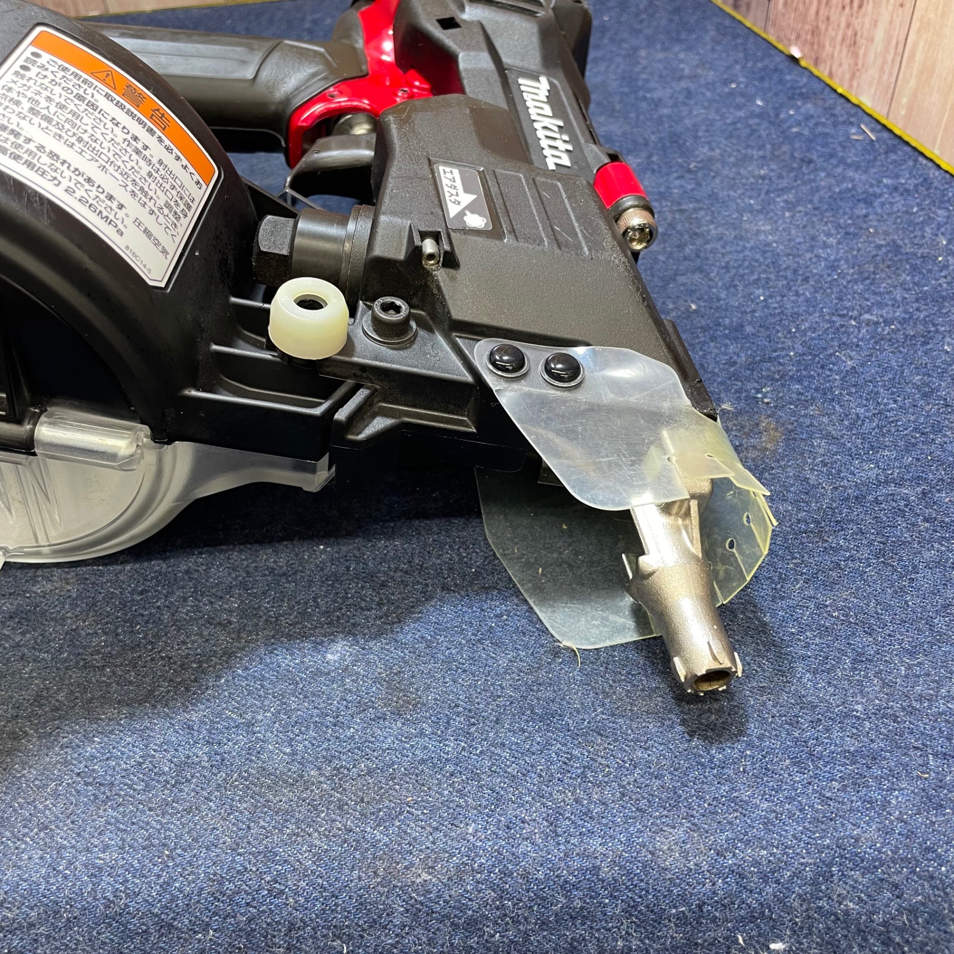☆マキタ(makita) 高圧エア釘打ち機 AN534H【八潮店】 – アクトツール