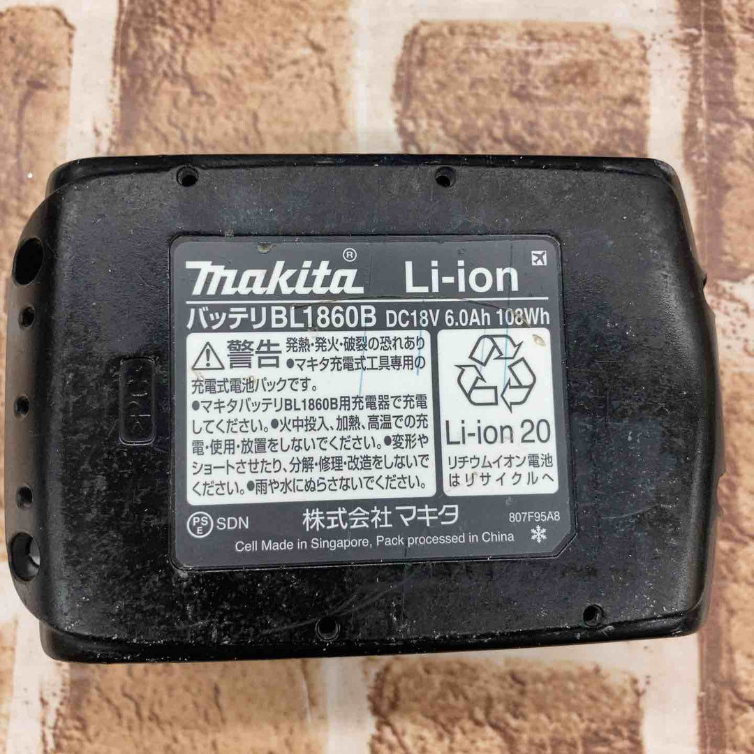 ★マキタ(makita) コードレスマルチツール TM51DRG【所沢店】