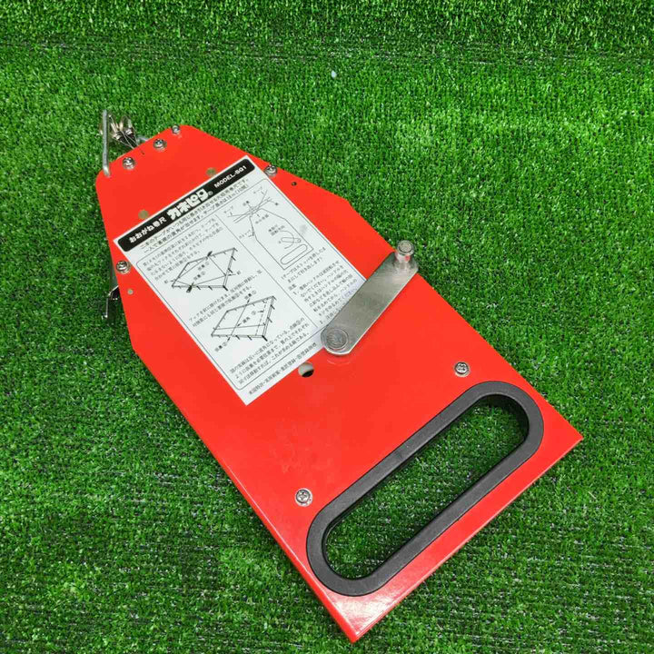 協和建鉄 おおがね巻き尺 カネピタ MODEL-SQ1【藤沢店】