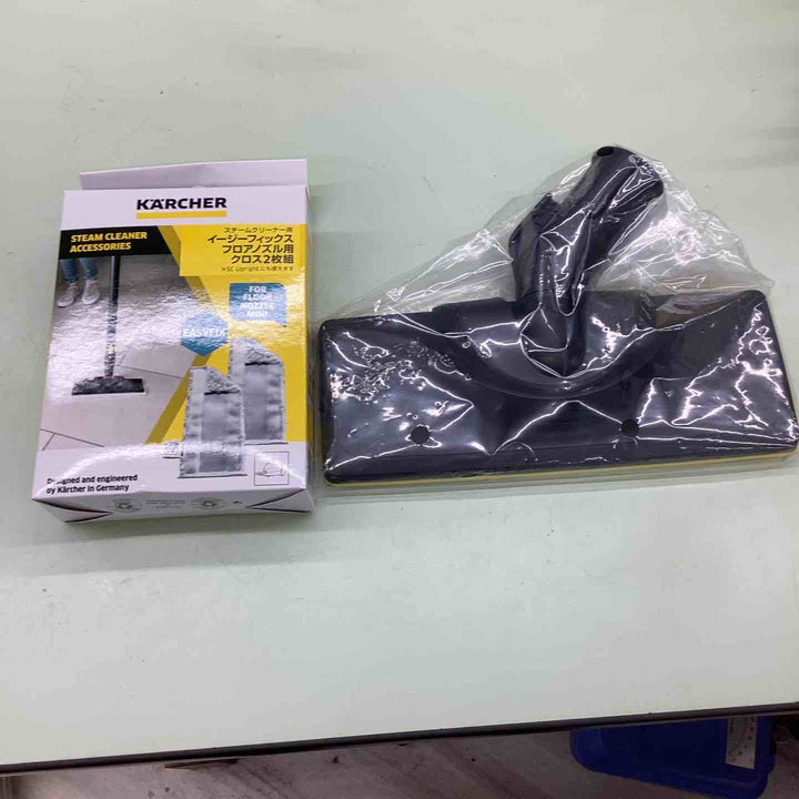 KARCHER ケルヒャー スチームクリーナー SC2EASYFIX カインズ SC2EFセット【越谷店】