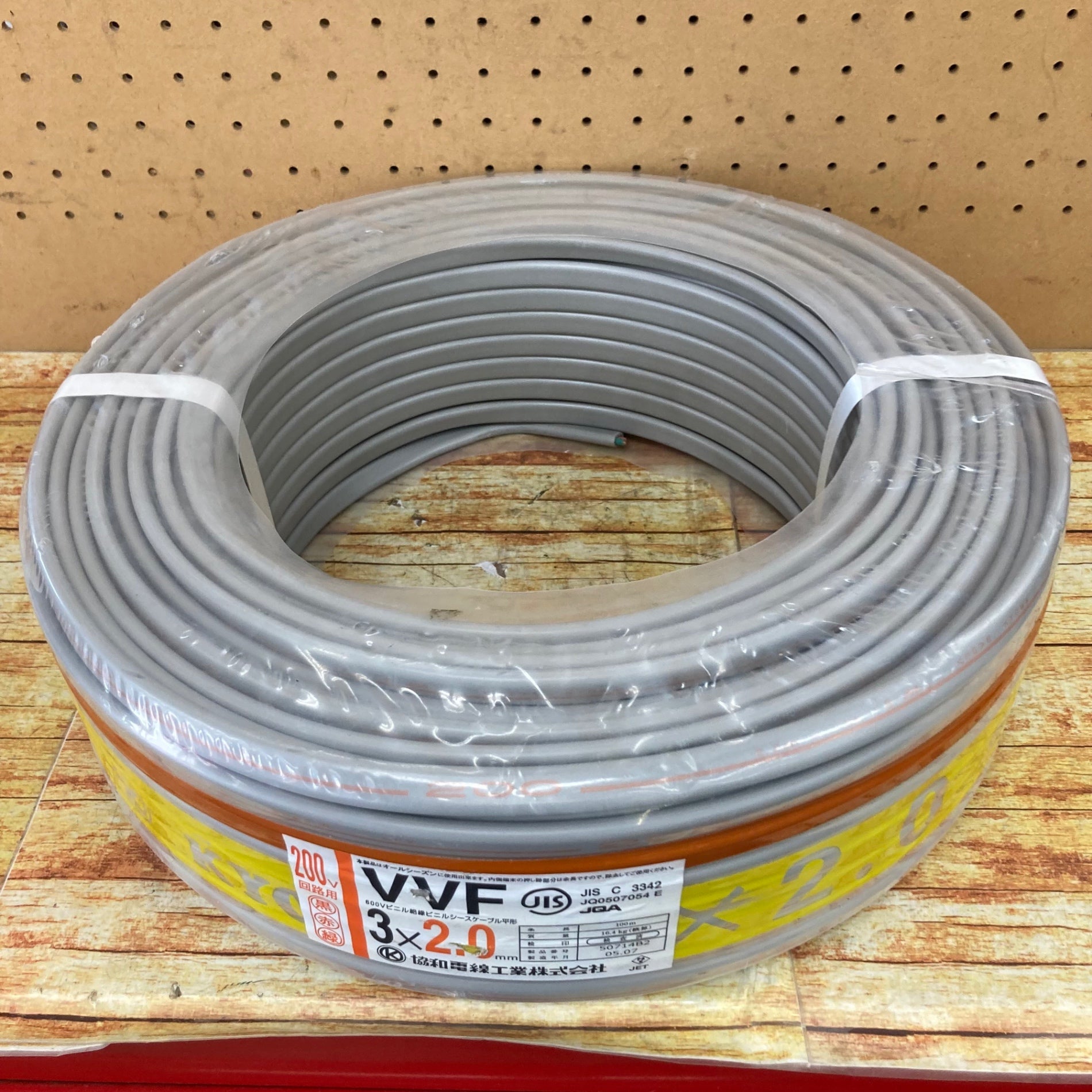 VVF2.0-3c ケーブル100 M(黒白赤) 新品・未使用 VVF2.0-3C 新品未