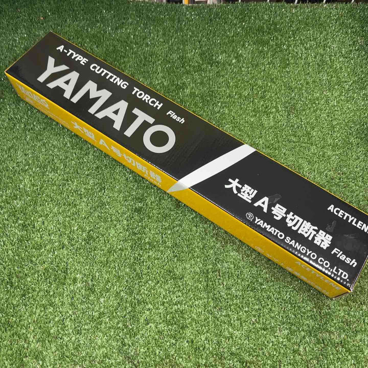 ◇ヤマト産業/大型A号切断器　1形2号【川崎店】