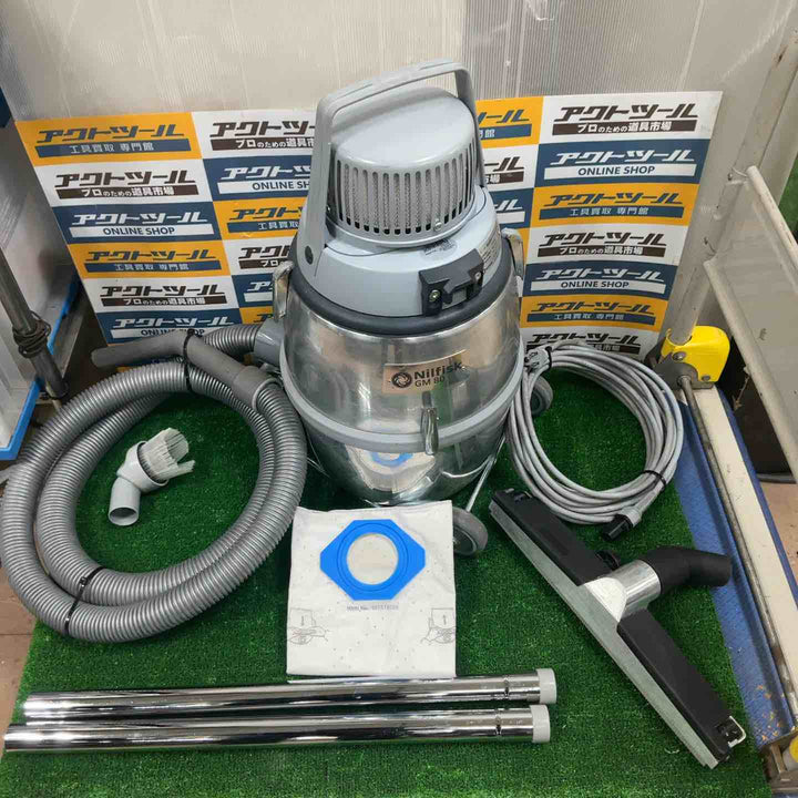 ★ニルフィクス 真空掃除機 GM80P【草加店】