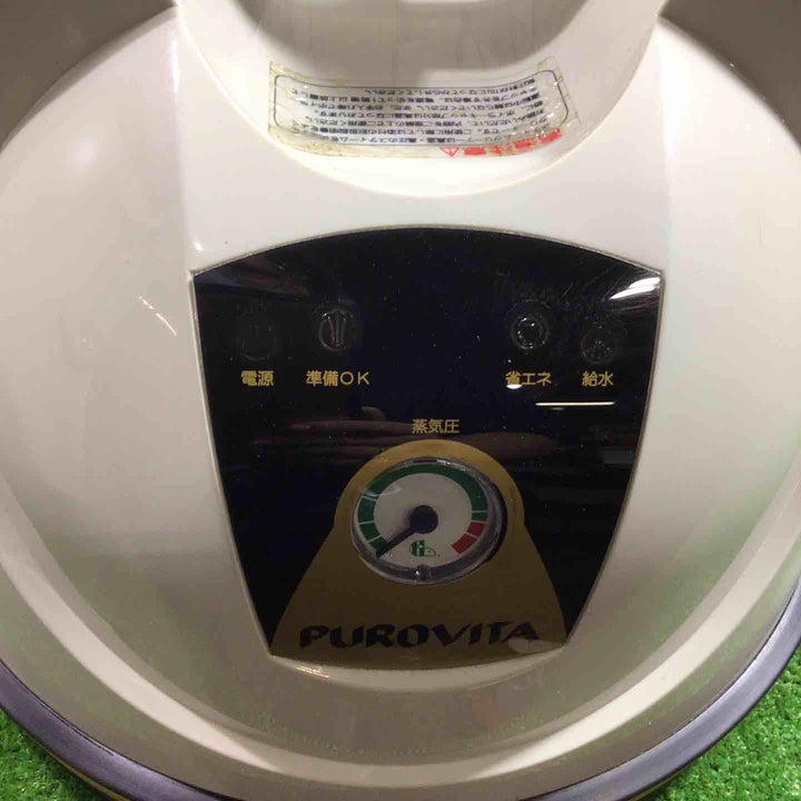 PROVITA プロビータ 高圧洗浄機 スチームクリーナー UNT-903【川口店】